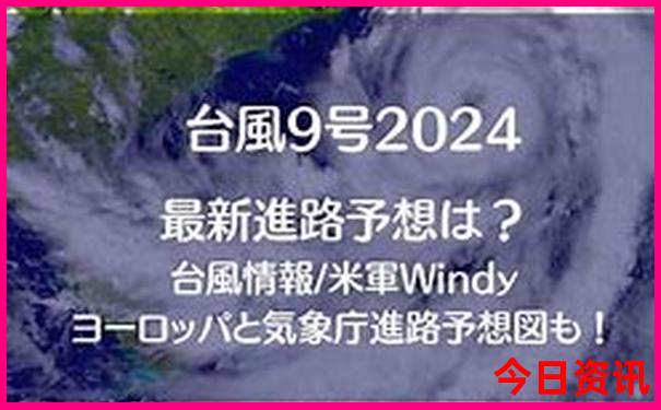 汝南景点排行榜前十名