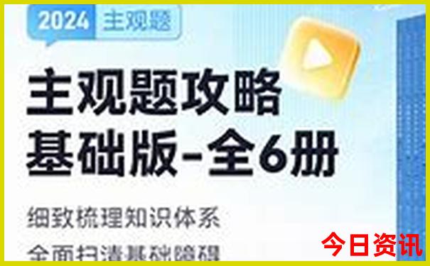 离自贡最近的川西景点