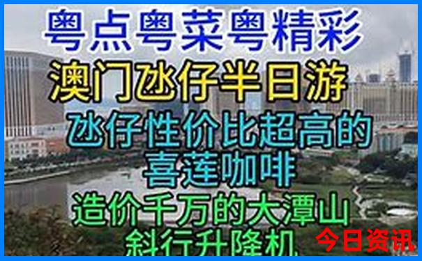 适合夏季去的旅游景点