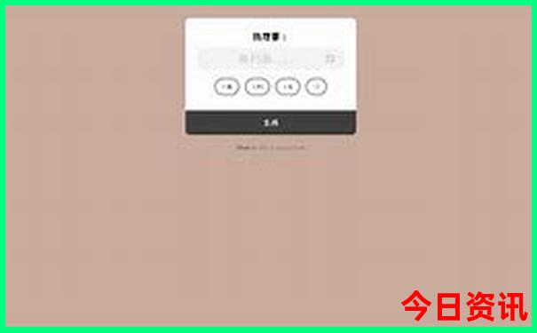 安吉旅游团报名两日游