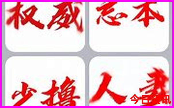 河北崇礼避暑旅游攻略