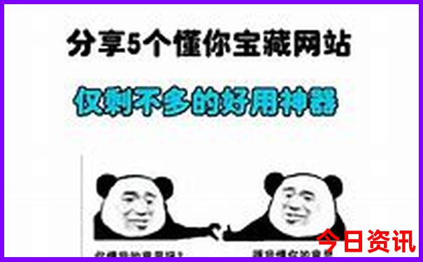 道县旅游十大景点