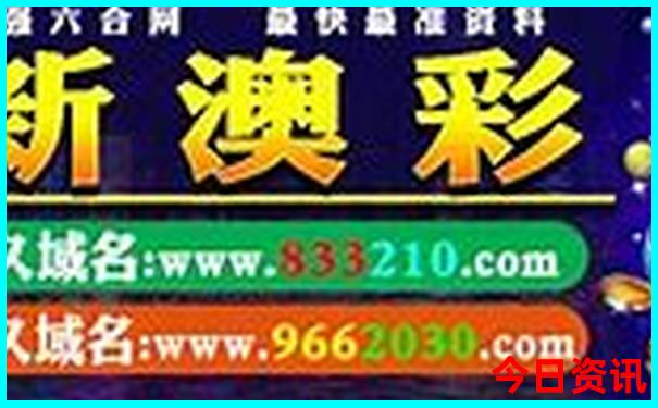 喀纳斯景区景点介绍