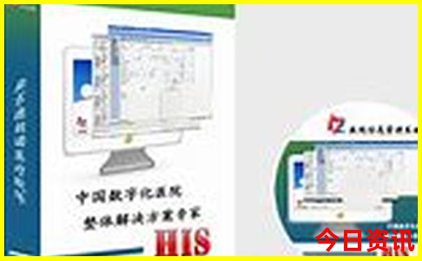 云南9日游自由行攻略