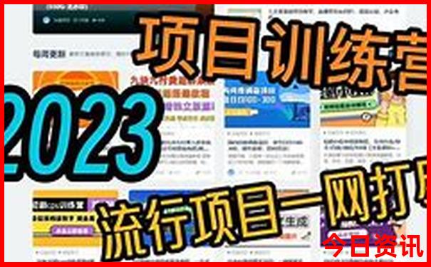 多伦多旅游攻略必去景点